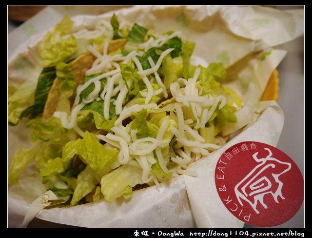 【中壢食記】中原大學墨西哥料理。自由選食小吃。免費無線wifi