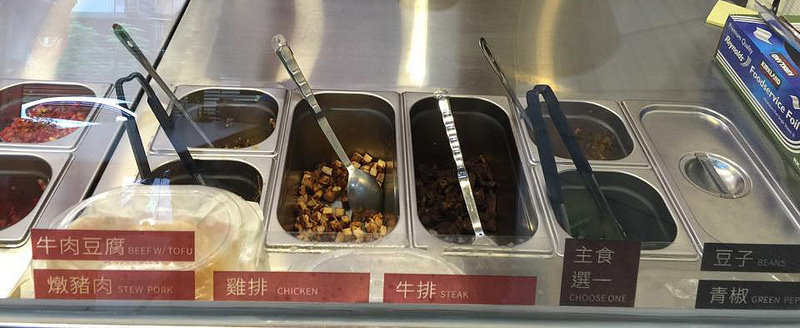 11253796_1627563760792007_1737462479_n