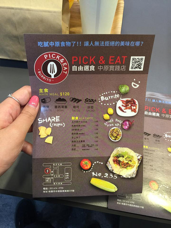 11287177_1627563874125329_1716345055_n