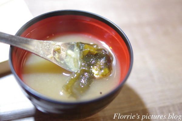 門司燒咖哩：台北大安區美食(國父紀念館捷運站)~門司燒咖哩(門司燒きカレー)~咖哩好吃 又能用販賣機點餐，超特別的店家！