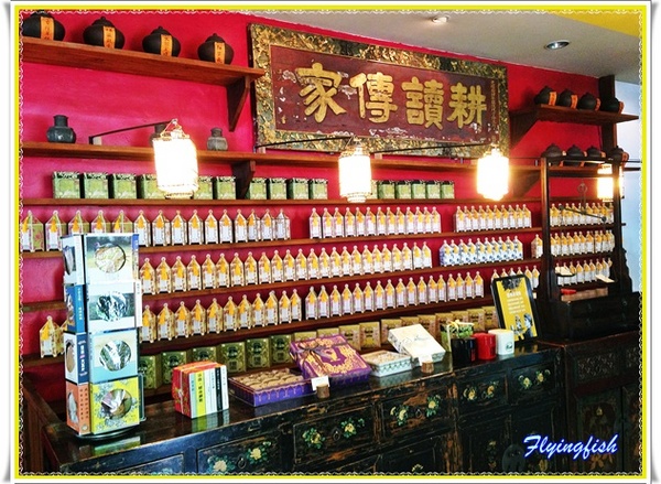 Patella 鍋子餐廳： ✜ 令人驚艷滴復古工業風美味地中海料理 - 台中「Patella 鍋子餐廳」+ 同場加映 :「日出(綠園道分店)」伴手禮 (◕‿◕)♥