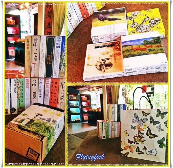 Patella 鍋子餐廳： ✜ 令人驚艷滴復古工業風美味地中海料理 - 台中「Patella 鍋子餐廳」+ 同場加映 :「日出(綠園道分店)」伴手禮 (◕‿◕)♥