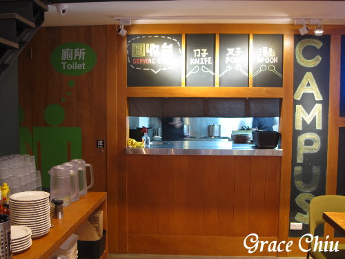 Campus Cafe(內湖店)%2F捷運美食%2F捷運西湖站%2F內科美食%2F內科聚餐%2F內科餐廳