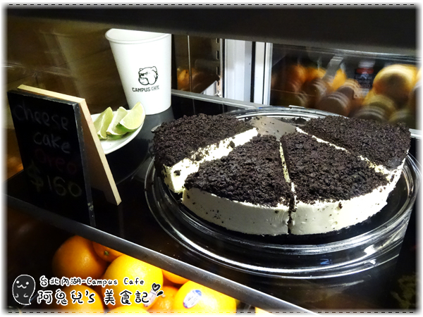 cm20160426___899290e57339e40cd4b1729b8fc