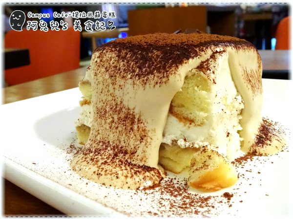 cm20160426___1280cb5a3e514cf1dbb95f6c612