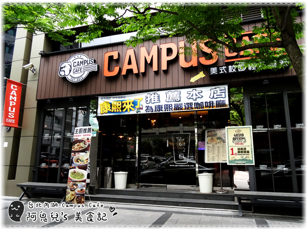 cm20160426___9b52d8d3f3a5d02cd5035a822a5