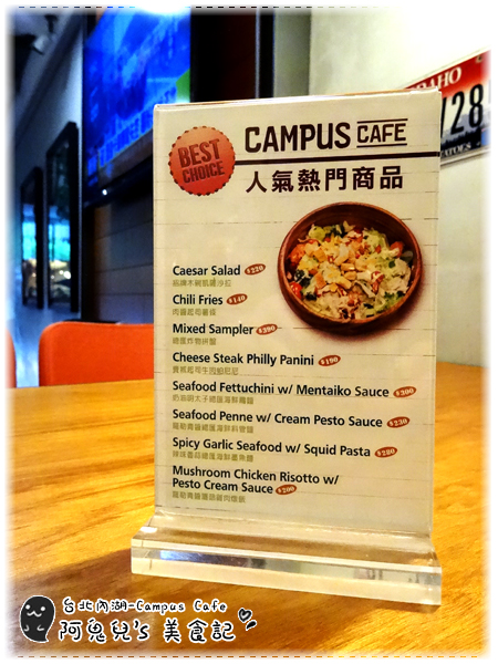 cm20160426___97fdc31a1473abcd8f1437ef43d