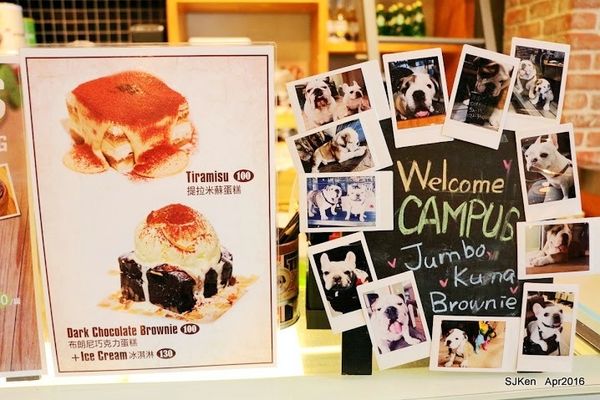 22-Campus Cafe-內湖店027.jpg