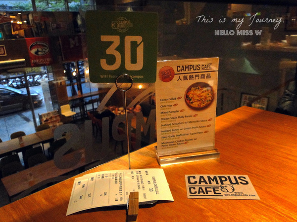 Campus Cafe(內湖店):【Campus Cafe 內湖店】移植美國校園風 份量美味都無敵滿分的人氣店 木碗沙拉 明太子海鮮扁麵