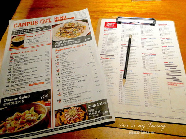 Campus Cafe(內湖店):【Campus Cafe 內湖店】移植美國校園風 份量美味都無敵滿分的人氣店 木碗沙拉 明太子海鮮扁麵