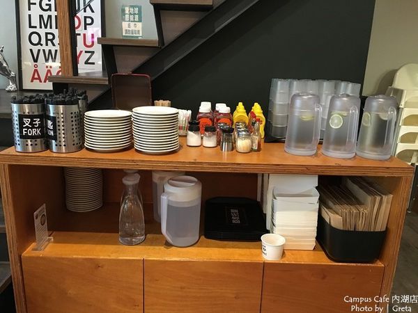 Campus Cafe 內湖店018.jpg