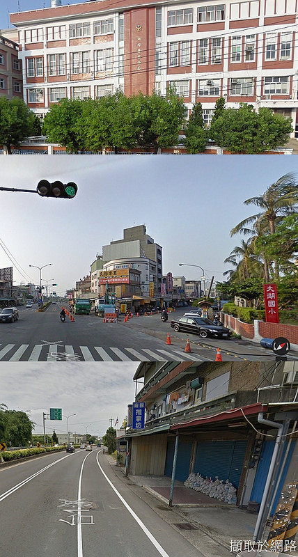 大湖蕃茄會社：【遊記】｛高雄。湖內區｝來企大湖蕃茄會社吃蕃茄