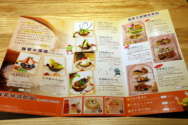 cm20150430___c2fc279ddc3de6a40060db14293