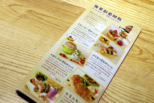 cm20150430___f85df166b86b199643bbccb1cc7