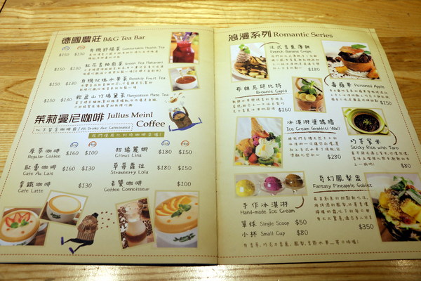 cm20150430___21ceb9027cbe67b4c029080084b