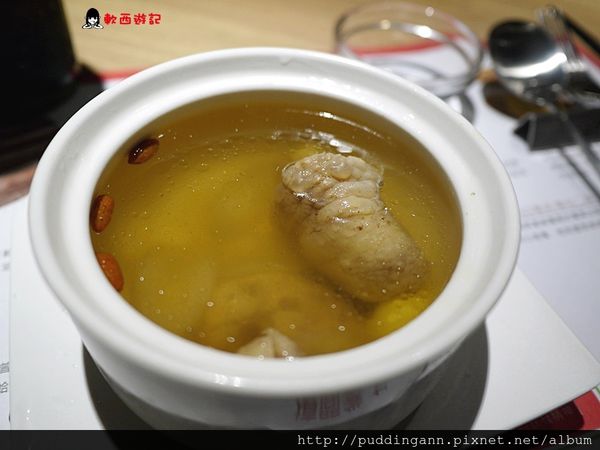 P1370378銀杏牛蒡雞湯.JPG
