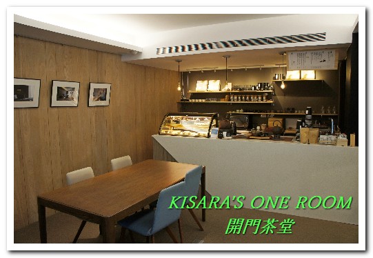 開門茶堂：民生社區伴手禮．天光綠意下輕鬆品味台灣茶的故事──開門茶堂