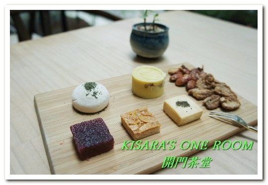 開門茶堂：民生社區伴手禮．天光綠意下輕鬆品味台灣茶的故事──開門茶堂