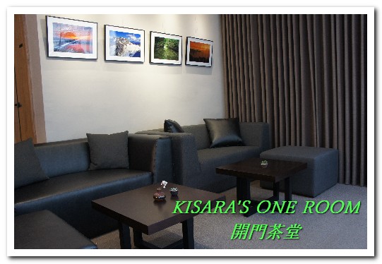 開門茶堂：民生社區伴手禮．天光綠意下輕鬆品味台灣茶的故事──開門茶堂