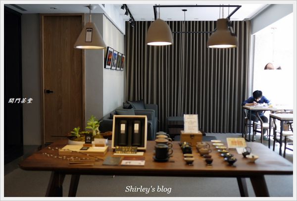 開門茶堂:民生社區‧開門茶堂