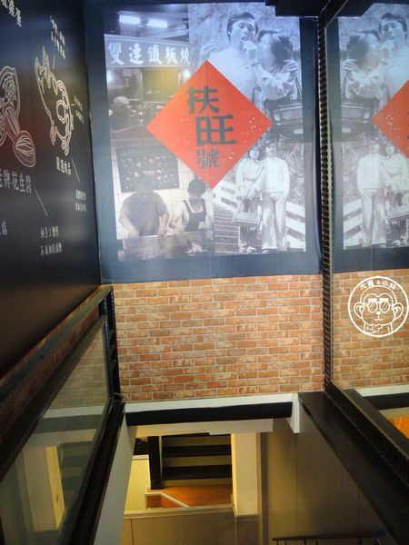 扶旺號鐵板燒土司(復興店):呷飽祙【台北大安・扶旺號 鐵板土司 紅茶牛乳】創意台菜風土司