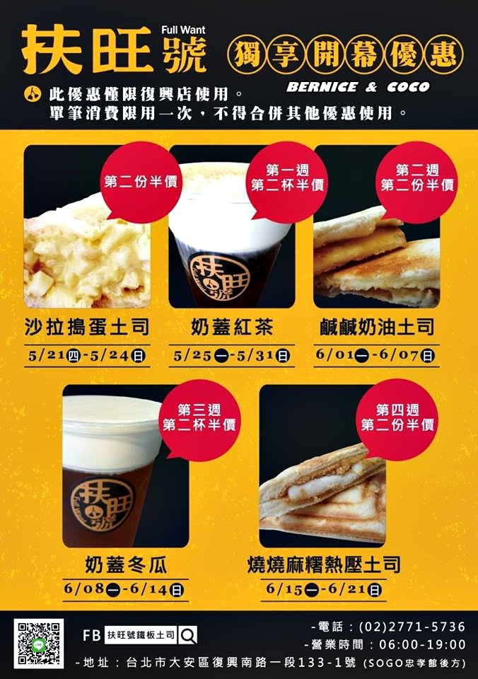 11301394_1608475566078182_741334655_n