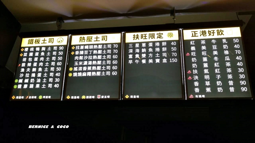 11297452_1608515812740824_548171307_o