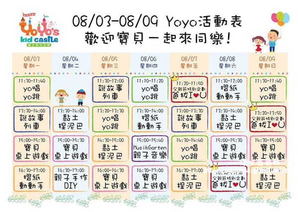 11811360_990870247625112_5997183430051553338_n