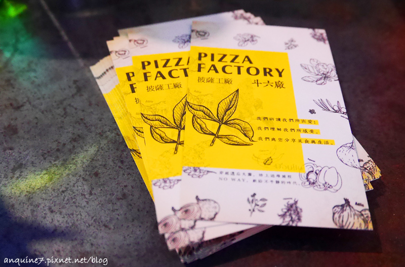 廖西瓜＠雲林斗六披薩工廠PIZZA FACTORY7