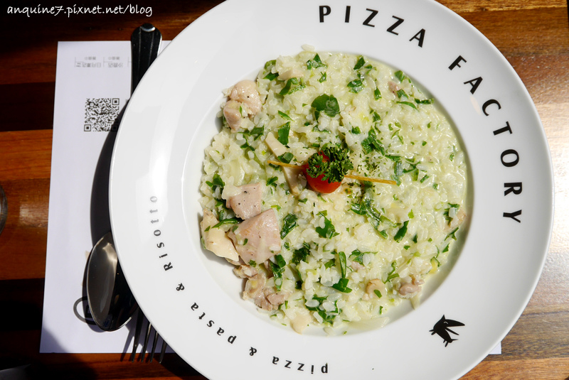 廖西瓜＠雲林斗六披薩工廠PIZZA FACTORY16