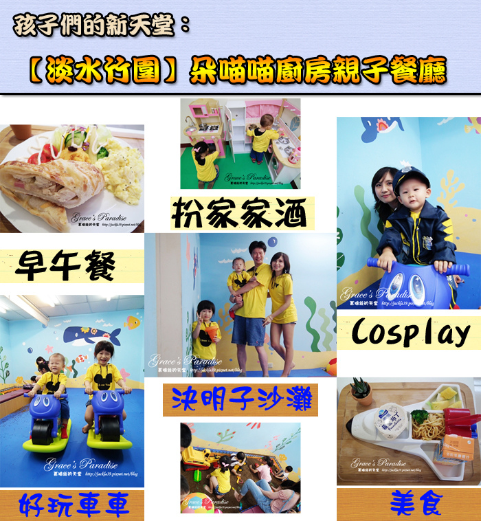 未命名 -2拷貝.jpg