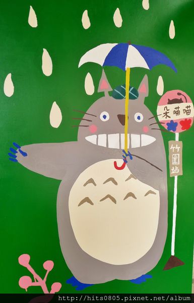 朵喵喵廚房:體驗-淡水早午餐首選-朵喵喵親子餐廳.內含有決明子沙坑喔!!!