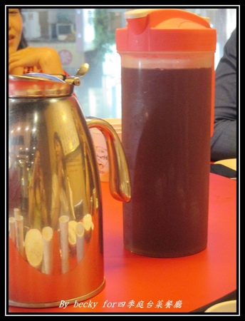 四季庭中式料理台菜餐廳：八德路上的台菜餐廳、中式料理口味～四季庭台菜餐廳