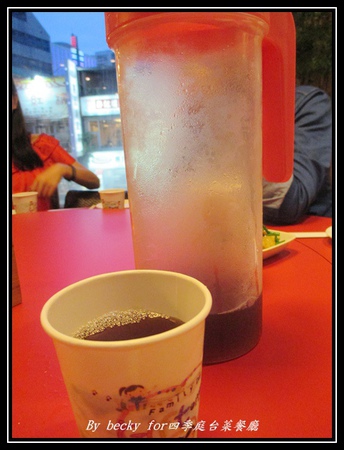 四季庭中式料理台菜餐廳：八德路上的台菜餐廳、中式料理口味～四季庭台菜餐廳