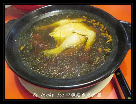 四季庭中式料理台菜餐廳：八德路上的台菜餐廳、中式料理口味～四季庭台菜餐廳