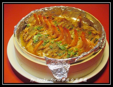 四季庭中式料理台菜餐廳：八德路上的台菜餐廳、中式料理口味～四季庭台菜餐廳