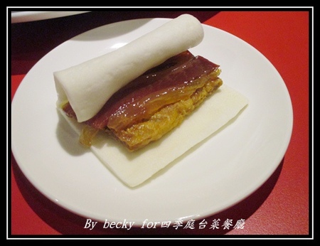 四季庭中式料理台菜餐廳：八德路上的台菜餐廳、中式料理口味～四季庭台菜餐廳