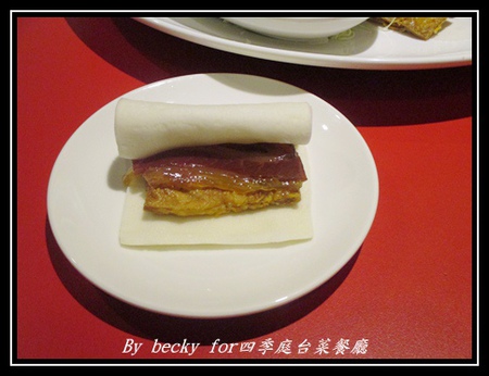 四季庭中式料理台菜餐廳：八德路上的台菜餐廳、中式料理口味～四季庭台菜餐廳