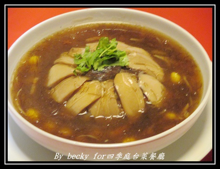 四季庭中式料理台菜餐廳：八德路上的台菜餐廳、中式料理口味～四季庭台菜餐廳