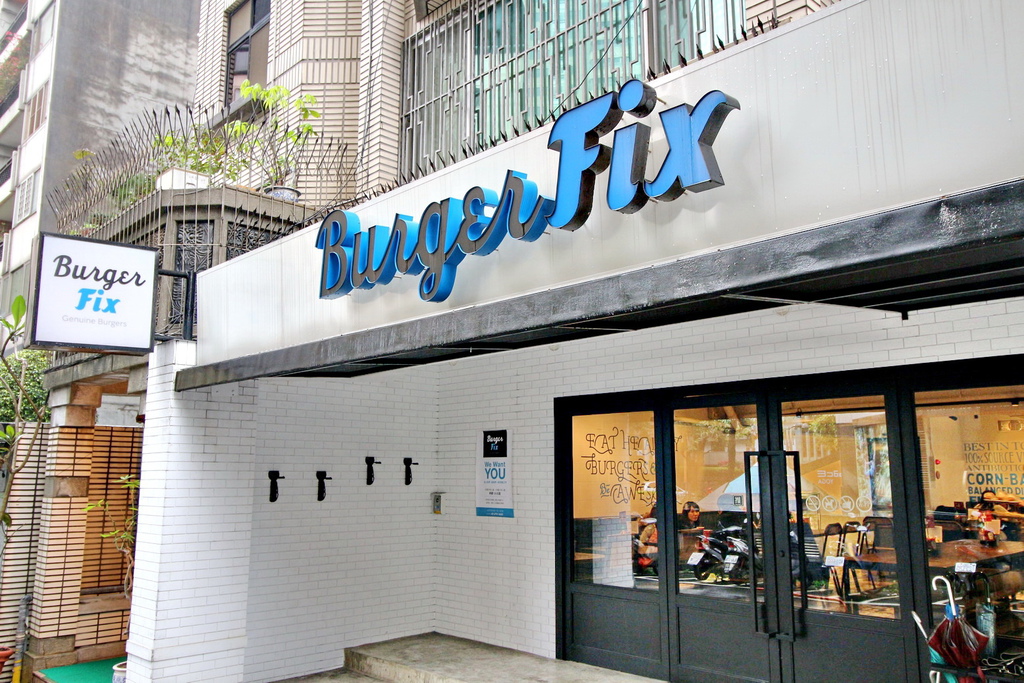 國賓飯店,美式漢堡專門店,Burger Fix,CheeseBurger Across America,美式大漢堡,