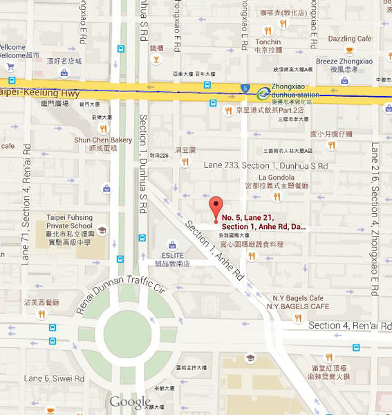 Burger Fix (安和路)