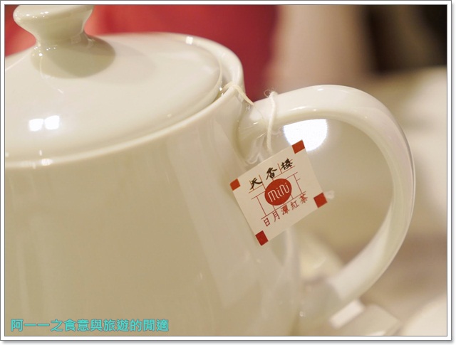 麗緻巴賽麗.下午茶.舒芙蕾.台中新光三越美食.蛋糕image013