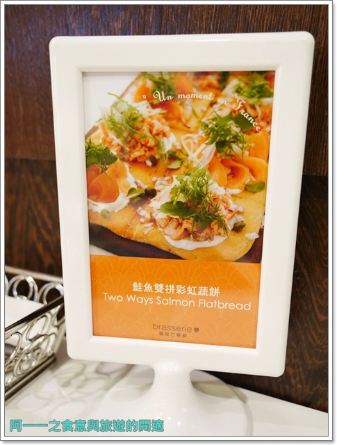 麗緻巴賽麗.下午茶.舒芙蕾.台中新光三越美食.蛋糕image007