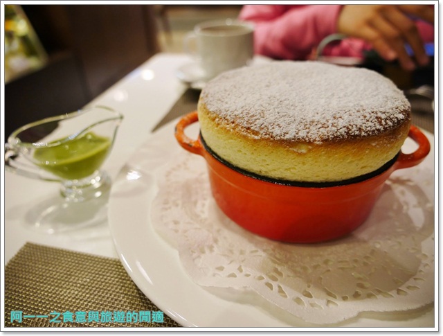 麗緻巴賽麗.下午茶.舒芙蕾.台中新光三越美食.蛋糕image001