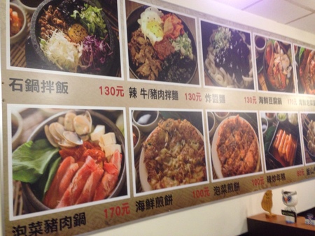 11259064_1082519595096515_1566464286_o