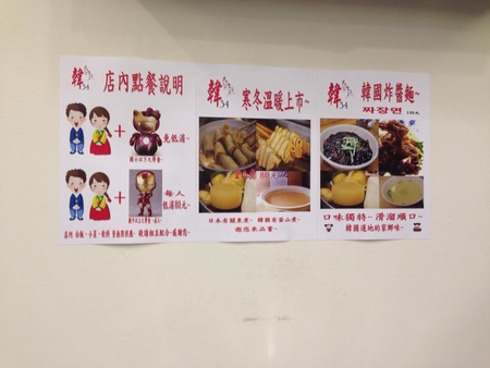 11257571_1085508411464300_5914642609729941500_n