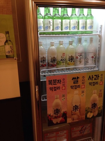 10501928_1085508244797650_7913003669480521211_n