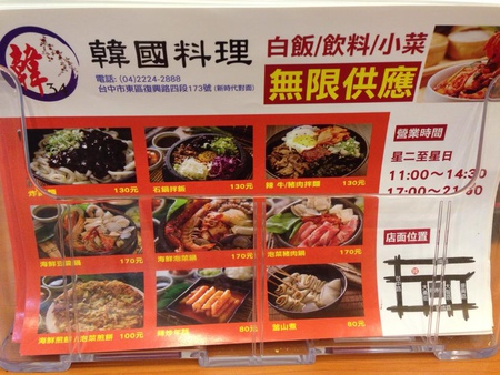 11167851_1085508328130975_4273516294156759294_n