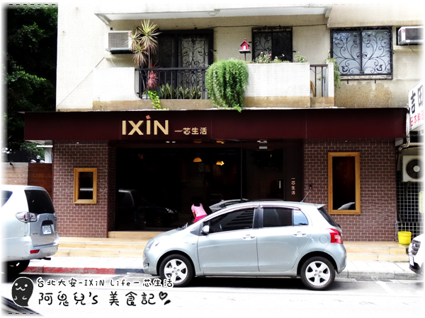 cm20150802___5384d54c89410da232e6df76196