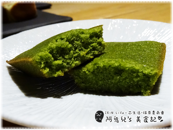 cm20150802___008ddf8605d49ba90e4e1f32411